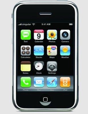 IPhone nano